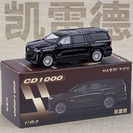 Masdi 1: 64 Cadillac Calider SUV Alloy Car Model Mini Car Model Exquisite Decoration Model Toy