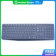 Logitech Mk315 Dedicated Keyboard Skin Keyboard Cover