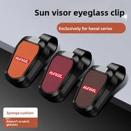 For Haval H5/H6/H9 Haval/Big Dog/Raptor Car Eyeglass Holder Glasses Storage Clip Sunglasses Holder