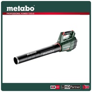 【metabo 美達寶】18V鋰電無刷吹風機 4.0Ah單電套裝組 隨附工具袋(LB 18 LTX BL)｜031006150101
