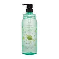 WATSONS Love My Skin Body Wash White Tea/ Rose/ Cherry Blossom