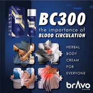 BC300 KRIM MUJARAB BRAVO MERAWAT PELBAGAI PENYAKIT | READY STOCK | 100% ORIGINAL HQ