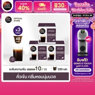 NESCAFE DOLCE GUSTO เนสกาแฟ โดลเช่ กุสโต้ Americano Rich Aroma อเมริกาโน่ ริช อโรม่า 16แคปซูล/กล่อง 