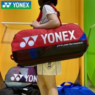 YONEX Yonex Feather BA92431WEX Fur Ball Bag Multi-Functional Large Capacity Unisex Sports Crossbody 