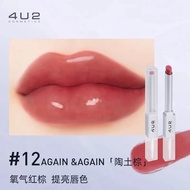 4U2 Ideal Partner Dual-Head Lipstick