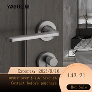 Agu（YAGU）Nordic Style Matte Nickel Brushed Indoor Bedroom Door Lock Door Lock Door Handle Timber Door Lock Room Door Lo