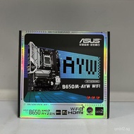 ASUS B650M-AYW WIFI Oops, feed the motherboard D5Memory Support CPU 7800X3D