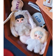 Yomi-MBTI X 16 Personality Series Mini Plush Mystery Box MBTI 16Personality