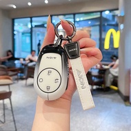 Suitable for aion v Tyrannosaurus Rex Key Cover aion aion RT Guangqi aion Y aion T Cover Buckle