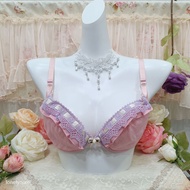 Japan bra Amo : 34D Second-Hand Japanese