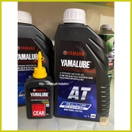 ℗ ➨ ▰ Yamalube Bluecore + Yamalube Gear Oil SET