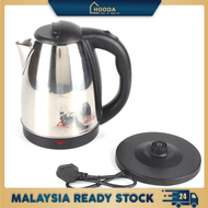 Stainless Steel Electric Automatic Cut Off Jug Kettle 2L