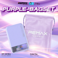 Remax Power Bank 10000mAh (RPP-525) Wireless - แบตสำรอง ความจุ 10000mAh ชาร์จไร้สาย ชาร์จไว มี 2 พอร