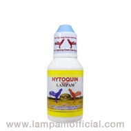 HYTOQUIN ไฮโตควิน 35 ml. 250 บาท ลำปำสำหรับเลี้ยงไก่ชนโดยเฉพาะ