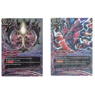 English Buddyfight Death Shield - X-BT02A-CP03/0064EN - U /Gale Destruction - X-BT02A-CP03/0038EN - 