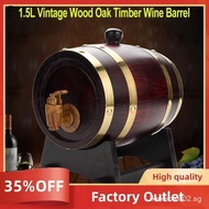 Oak Wine Barrel 1.5L Whiskey Barrel Dispenser for Fine Wine  Beer Whiskey Oak Storage Barrel Factory