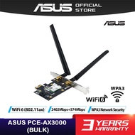 (BULK) ASUS PCE-AX3000 DUAL BAND WIFI 6 PCI-E WIRELESS ADAPTER