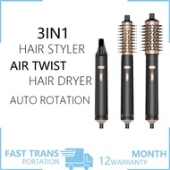 Ukliss Air Twist handheld wired 4-in-1 automatic rotating hot air brush