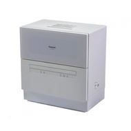 Panasonic NP-TH1HK compact, countertop dishwasher Unused and New