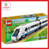 Lego Creator 40518 High Speed Train (2022)