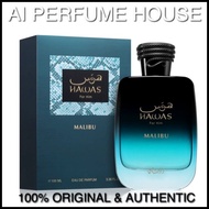 RASASI Hawas Malibu | Rasasi 100ML EDP