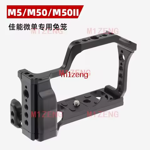 Alloy quick release Rabbit cage Rig Handle Film Arm support bracket Stabilizer for canon EOS M50 Mar