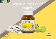 Boone White Kidney bean Extract Plus Garcinia Extract and Chitosan