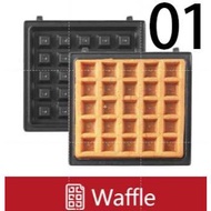 YIDPU亿德浦 Waffle Donut Fish  Egg Waffles Crab YD-518S Special Baking Pan Waffle Maker