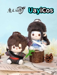 Grandmaster Of Demonic MDZS Mo Dao Zu Shi Wei Wuxian Lan Wangji Stuffed Plushie Plush Doll Clothes