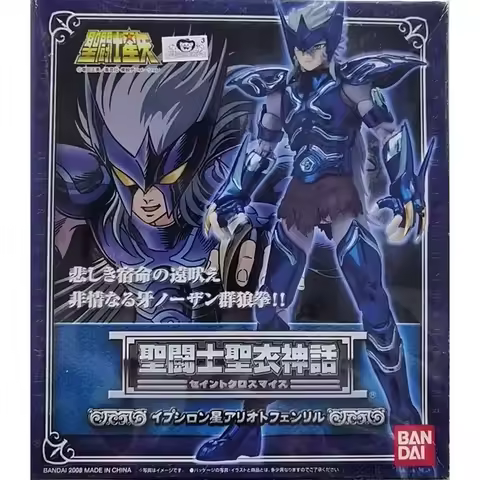 Spot Goods Bandai Holy Clothes Myth Nordic God Fighter 1.0 Version Big Snake Black Tiger Eight-legge