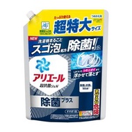 寶潔 - P&G - Ariel - 日本抗菌消毒洗衣液(加強版)815G補充裝 (日本製造) 【平行進口】