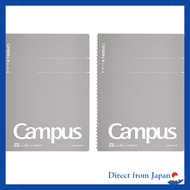 KOKUYO A4 Plain Campus Ring Notebook for Adults 40 Sheets