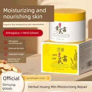 moisturiser moisturizer Luoya Centella Asiatica Cream Genuine Moisturizing Cream 100g Contains Cente