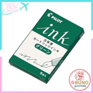 Pilot Fountain Pen Cartridges Ink Green, 5 pieces x 10 packs IRF50S10G