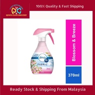 Febreze Fabric Refresher Blossom 370ml