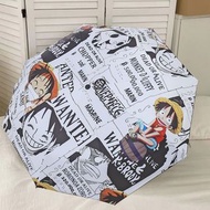(2pc/2件) 雨遮雨傘海賊王 one Piece umbrella #pdc 990712