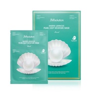 [korea beauty]JM solution Blue Glow Marine Pearl Deep Moisture Mask 30ml