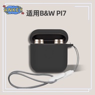 for Bowers & Wilkins Pi7 S2 Pi5 S2 Case Protective Silicone Covers Bluetooth Earphone Shell Headphon