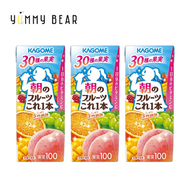 野菜生活 朝の綜合水果汁 200ml x 3 (平行進口)