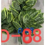 Lucky Mango Leaves/Decoration Leaves/Plastic Leaves/D-88/lusin!