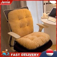 Jumbo Chair Mat Seat Cushion Office Sitting Cushion Car Chair Sofa Soft Sitting Cushion
