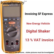 FLUKE FLUKE FLUKE F1508 Insulation Resistance Tester 1503 Megohmmeter 1587FC Digital Shaker 1535