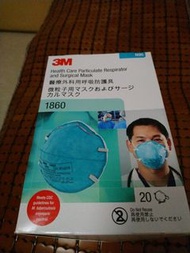 3M 1860 N95 醫療口罩