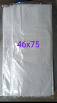 Plastik dalaman karung (Inner bag) 25 kg isi 100 lembar