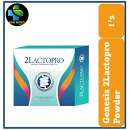 Genesis 2Lactopro 25 CFU Billion Pre- &amp; Probiotic Powder (5's/15's) The Best Supplement For Gut Health【EXP: By 2025】