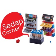 Tesco Lego-Sedap Corner (Limited Edition)