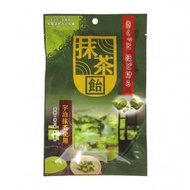 可以放鬆的抹茶糖果