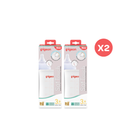 (แพ็คคู่) Pigeon พีเจ้น ขวดนมคอกว้างสีขาวขุ่น PPWN ขนาด 5ออนซ์ และ 8ออนซ์