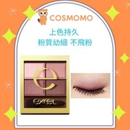 EXCEL - 裸色深邃眼影 4.3g #SR10 [平行進口]