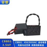Ready Stock CBB61 Start Capacitor 450V3.5 UF 500VAC Fan Capacitor Motor Air Conditioning Capacitor w